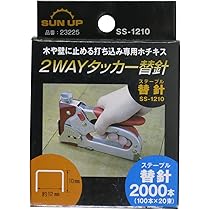 ⭐最終価格 全巻セット バチカン奇跡調査官 黒の学院  24巻セット　販売 51HffIfHMrL._AC_SY200_QL15_.jpg